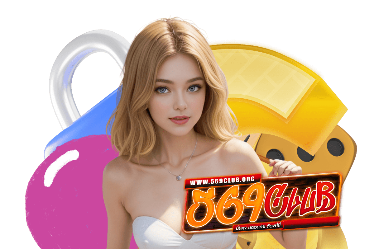 569club